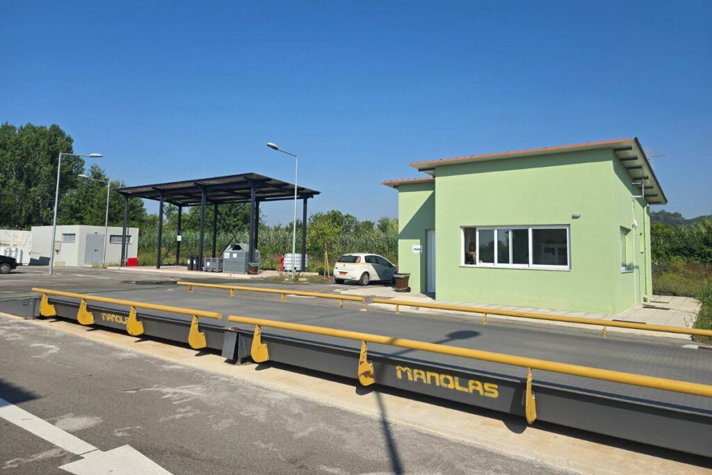 Πλάστιγγα Πράσινο Σημείο Άρτας